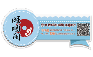 扫码
